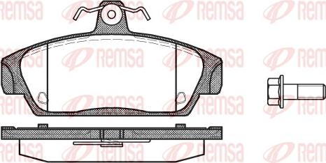 Remsa 0336.00 - Bremžu uzliku kompl., Disku bremzes autodraugiem.lv