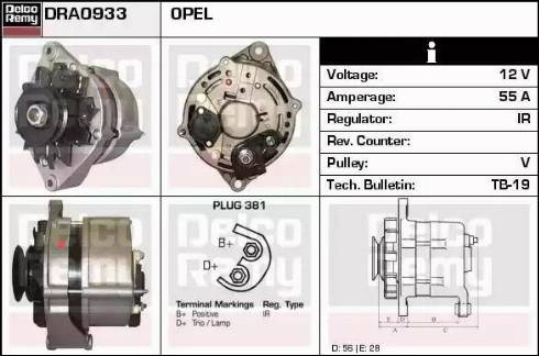 Remy DRA0933 - Ģenerators autodraugiem.lv