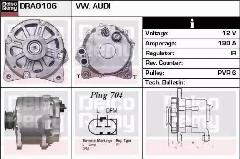 Remy DRA0106 - Ģenerators autodraugiem.lv