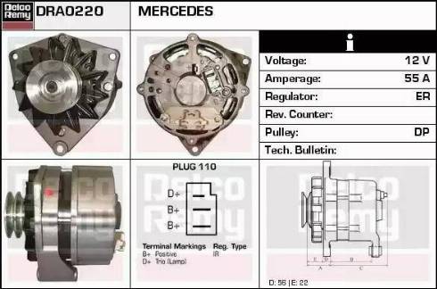 Remy DRA0220 - Ģenerators autodraugiem.lv