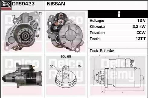 Remy DRS0423 - Starteris autodraugiem.lv