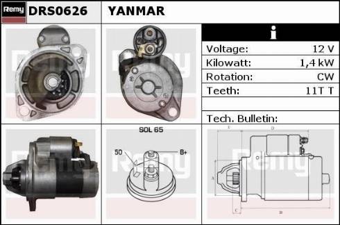 Remy DRS0626 - Starteris autodraugiem.lv