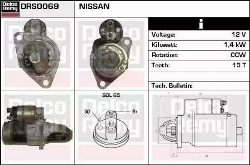 Remy DRS0069 - Starteris autodraugiem.lv