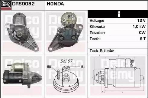 Remy DRS0082 - Starteris autodraugiem.lv