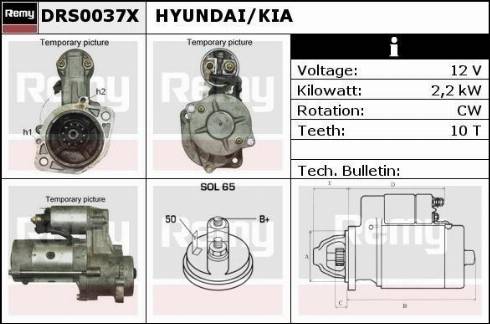 Remy DRS0037X - Starteris autodraugiem.lv