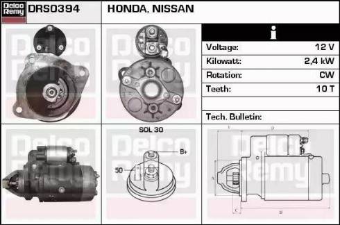 Remy DRS0394 - Starteris autodraugiem.lv