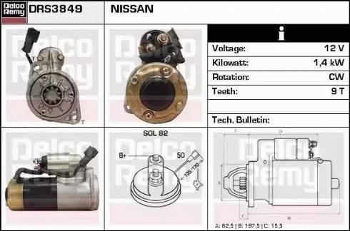 Remy DRS3849 - Starteris autodraugiem.lv
