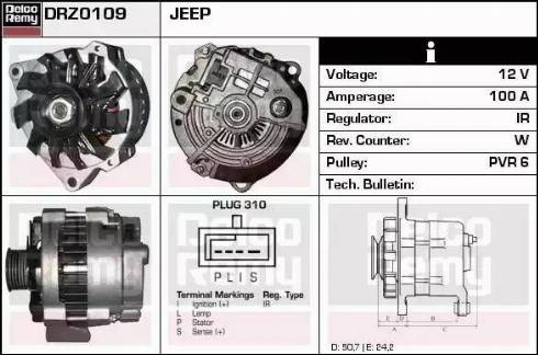 Remy DRZ0109 - Ģenerators autodraugiem.lv