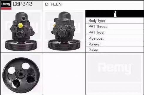 Remy DSP343 - Hidrosūknis, Stūres iekārta autodraugiem.lv