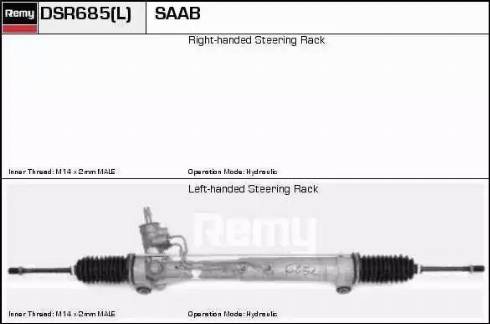 Remy DSR685L - Stūres mehānisms autodraugiem.lv