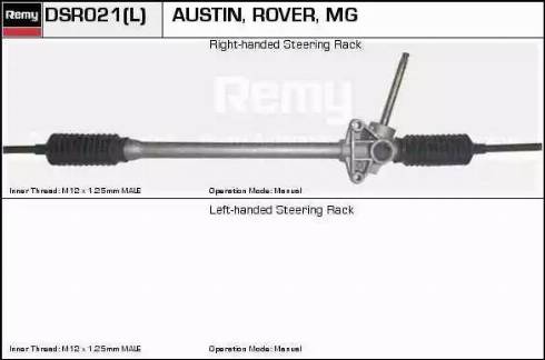 Remy DSR021L - Stūres mehānisms autodraugiem.lv