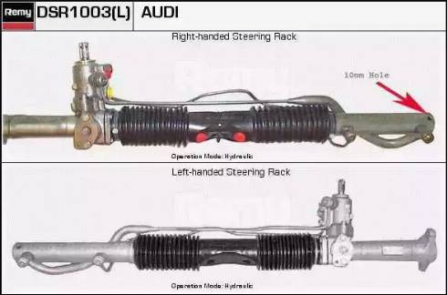 Remy DSR1003L - Stūres mehānisms autodraugiem.lv