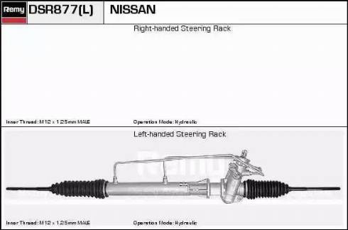 Remy DSR877L - Stūres mehānisms autodraugiem.lv