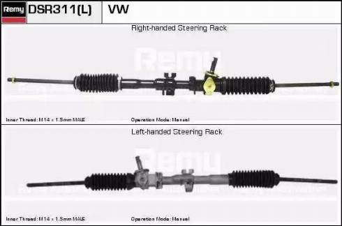 Remy DSR311L - Stūres mehānisms autodraugiem.lv