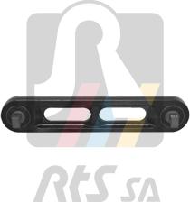 RTS 95C-00122 - Neatkarīgās balstiekārtas svira, Riteņa piekare autodraugiem.lv