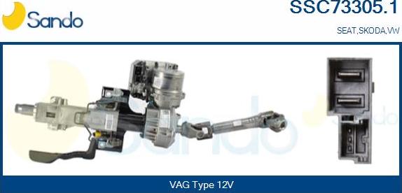 Sando SSC73305.1 - Stūres statne autodraugiem.lv