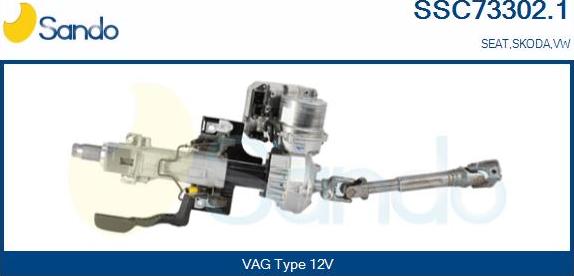 Sando SSC73302.1 - Stūres statne autodraugiem.lv