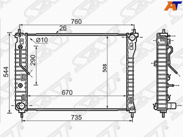 SAT SG-CH0004 - Radiators, Motora dzesēšanas sistēma autodraugiem.lv