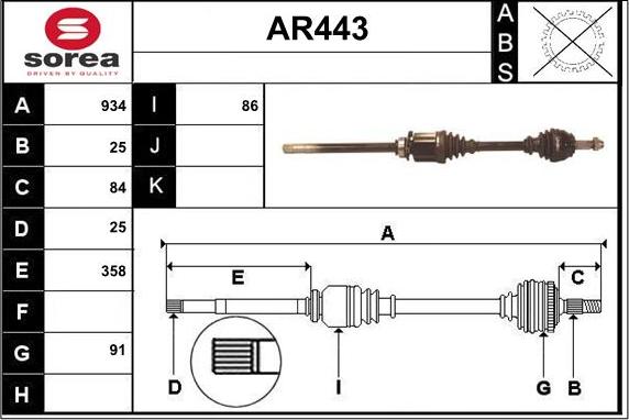 Sera AR443 - Piedziņas vārpsta autodraugiem.lv