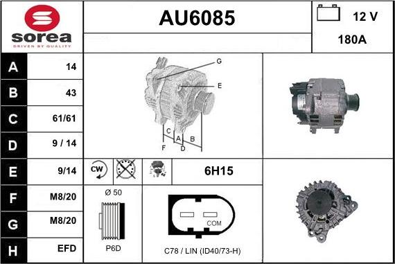 Sera AU6085 - Ģenerators autodraugiem.lv