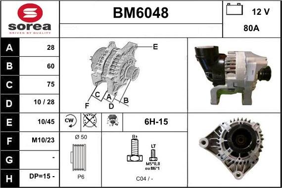 Sera BM6048 - Ģenerators autodraugiem.lv