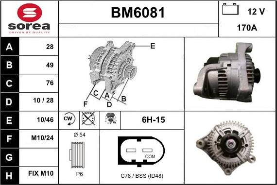 Sera BM6081 - Ģenerators autodraugiem.lv