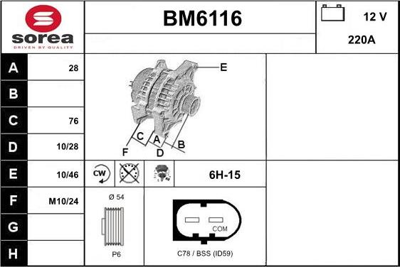 Sera BM6116 - Ģenerators autodraugiem.lv