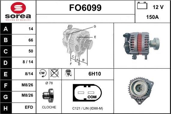 Sera FO6099 - Ģenerators autodraugiem.lv