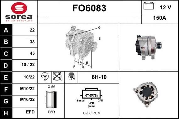Sera FO6083 - Ģenerators autodraugiem.lv
