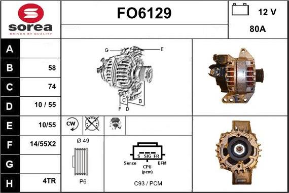 Sera FO6129 - Ģenerators autodraugiem.lv