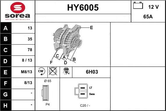 Sera HY6005 - Ģenerators autodraugiem.lv