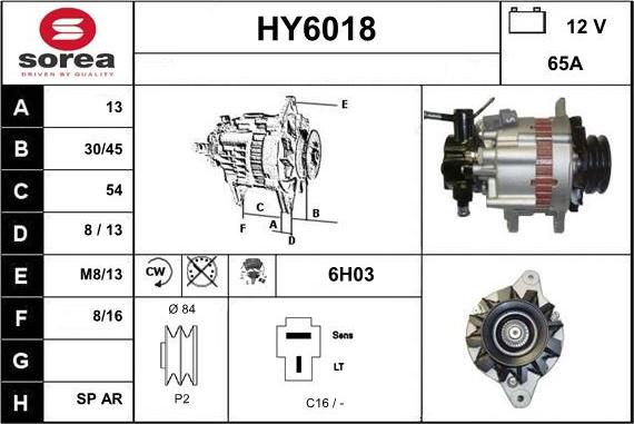 Sera HY6018 - Ģenerators autodraugiem.lv