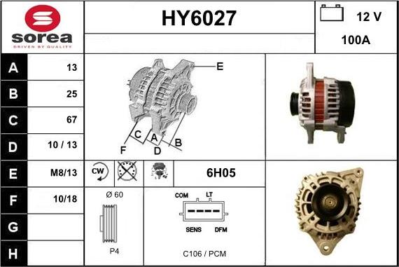 Sera HY6027 - Ģenerators autodraugiem.lv