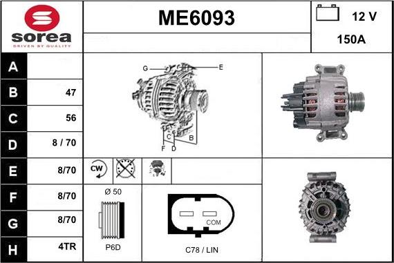 Sera ME6093 - Ģenerators autodraugiem.lv