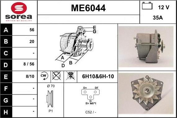 Sera ME6044 - Ģenerators autodraugiem.lv