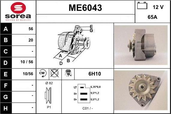 Sera ME6043 - Ģenerators autodraugiem.lv