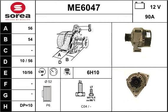 Sera ME6047 - Ģenerators autodraugiem.lv