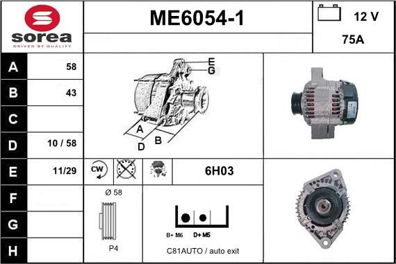 Sera ME6054-1 - Ģenerators autodraugiem.lv