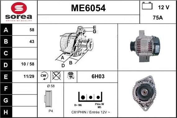 Sera ME6054 - Ģenerators autodraugiem.lv