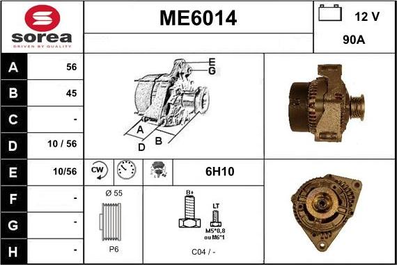 Sera ME6014 - Ģenerators autodraugiem.lv