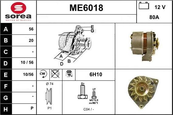 Sera ME6018 - Ģenerators autodraugiem.lv