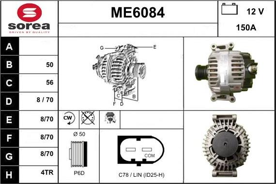 Sera ME6084 - Ģenerators autodraugiem.lv