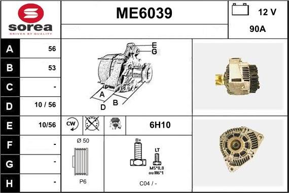 Sera ME6039 - Ģenerators autodraugiem.lv