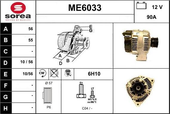 Sera ME6033 - Ģenerators autodraugiem.lv
