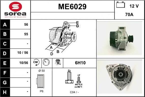 Sera ME6029 - Ģenerators autodraugiem.lv