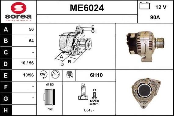 Sera ME6024 - Ģenerators autodraugiem.lv
