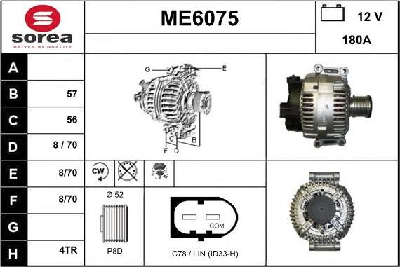 Sera ME6075 - Ģenerators autodraugiem.lv