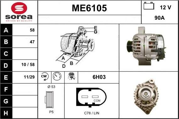 Sera ME6105 - Ģenerators autodraugiem.lv