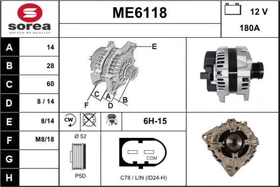 Sera ME6118 - Ģenerators autodraugiem.lv