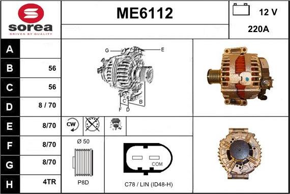 Sera ME6112 - Ģenerators autodraugiem.lv